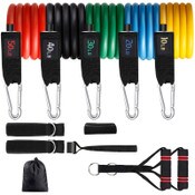 Wholesale - RESISTANCE BAND SET C/P 14, UPC: